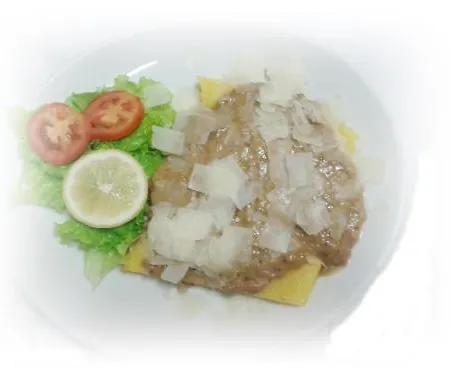 호텔 La Rama 라찌제